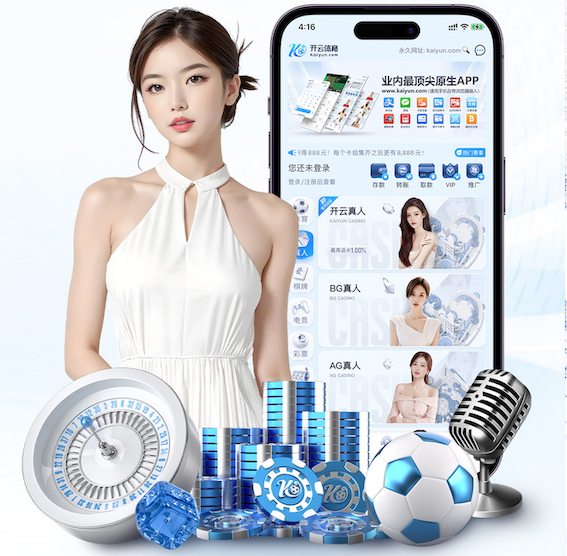 leyu在线 2026家装行业AI运用新动态：从户型识别到施工排期，智能化落地进入提效期
