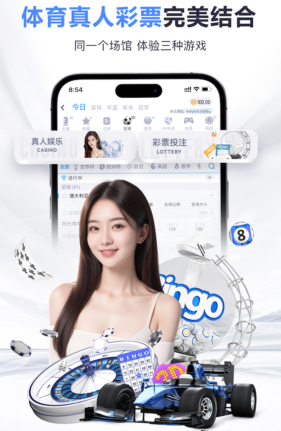 leyu官方网站下载 2026视觉智能项目招投标新动向：常见评分项拆解与技术参数避坑实操