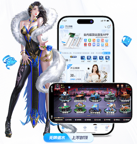 leyu手机app 影视传播投放渠道怎么选?信息流、达人种草、搜索投放与线下资源的场景化组合对比