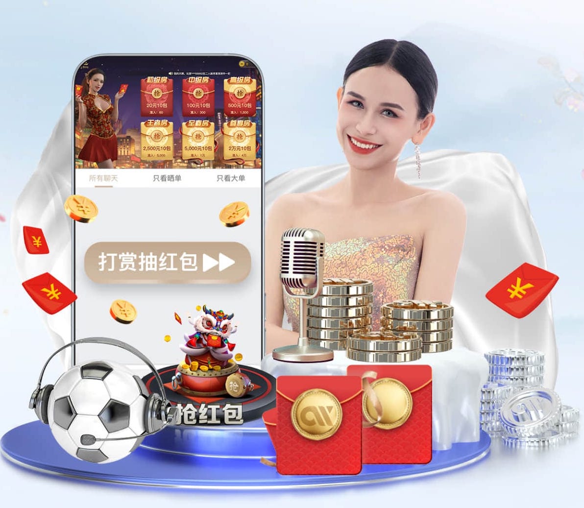 leyu官方网站下载 政府及公共服务媒体制作项目怎么招标:需求书撰写要点、评分指标设计与验收标准清单