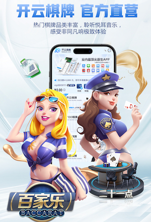 leyu手机app 2026智能硬件语音技术新动向：从回声抑制到抗误唤醒，家居与车载交互体验正在重构